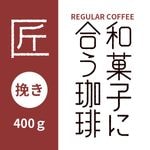 ²ۻҤ˹礦  ؾ() 400gԤ