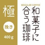 ²ۻҤ˹礦  ضˡ() 400gԤ