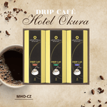 MHO-CZ  �ۥƥ륪������ �ɥ�åץ��ե��͹礻 3�糧�å�