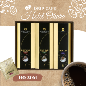 HO-30M ホテルオークラ ドリップカフェ詰合せ 3種セット | ギフト