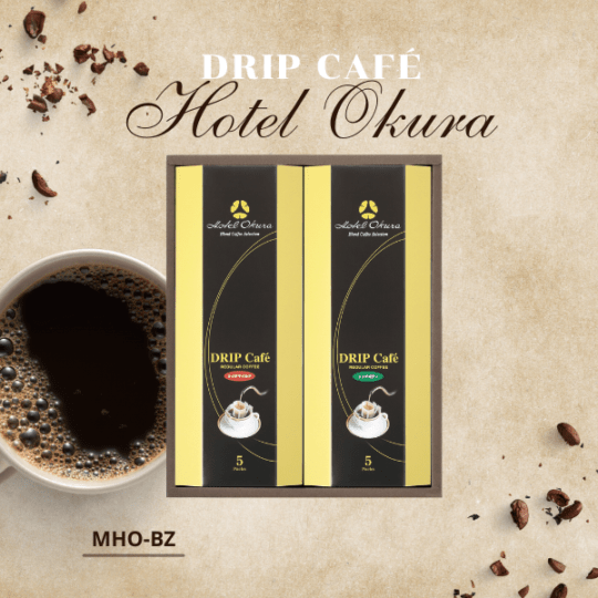 MHO-BZ ホテルオークラ ドリップカフェ詰合せ 2種セット