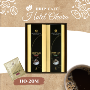 HO-20M ホテルオークラ ドリップカフェ詰合せ 2種セット | ギフト