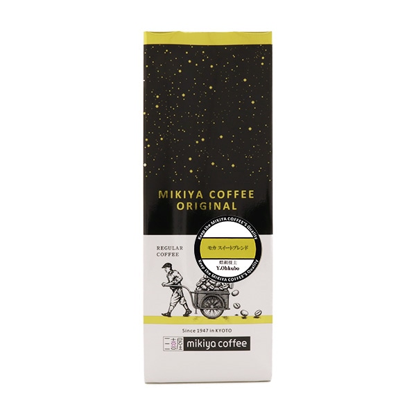 モカ スイートブレンド 100g | 量り売りコーヒー豆 | 【コーヒー豆