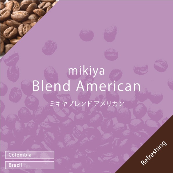 mikiya�֥��� ����ꥫ�� 100g