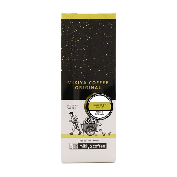 mikiyaブレンド ストロング 100g | 量り売りコーヒー豆 | 【コーヒー豆