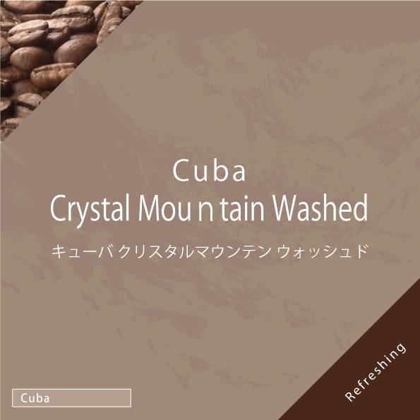 ���塼�� ���ꥹ����ޥ���ƥ� ��������� 100g