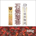 ʪ оꥷ꡼ ޥɥ֥ 500gԤ