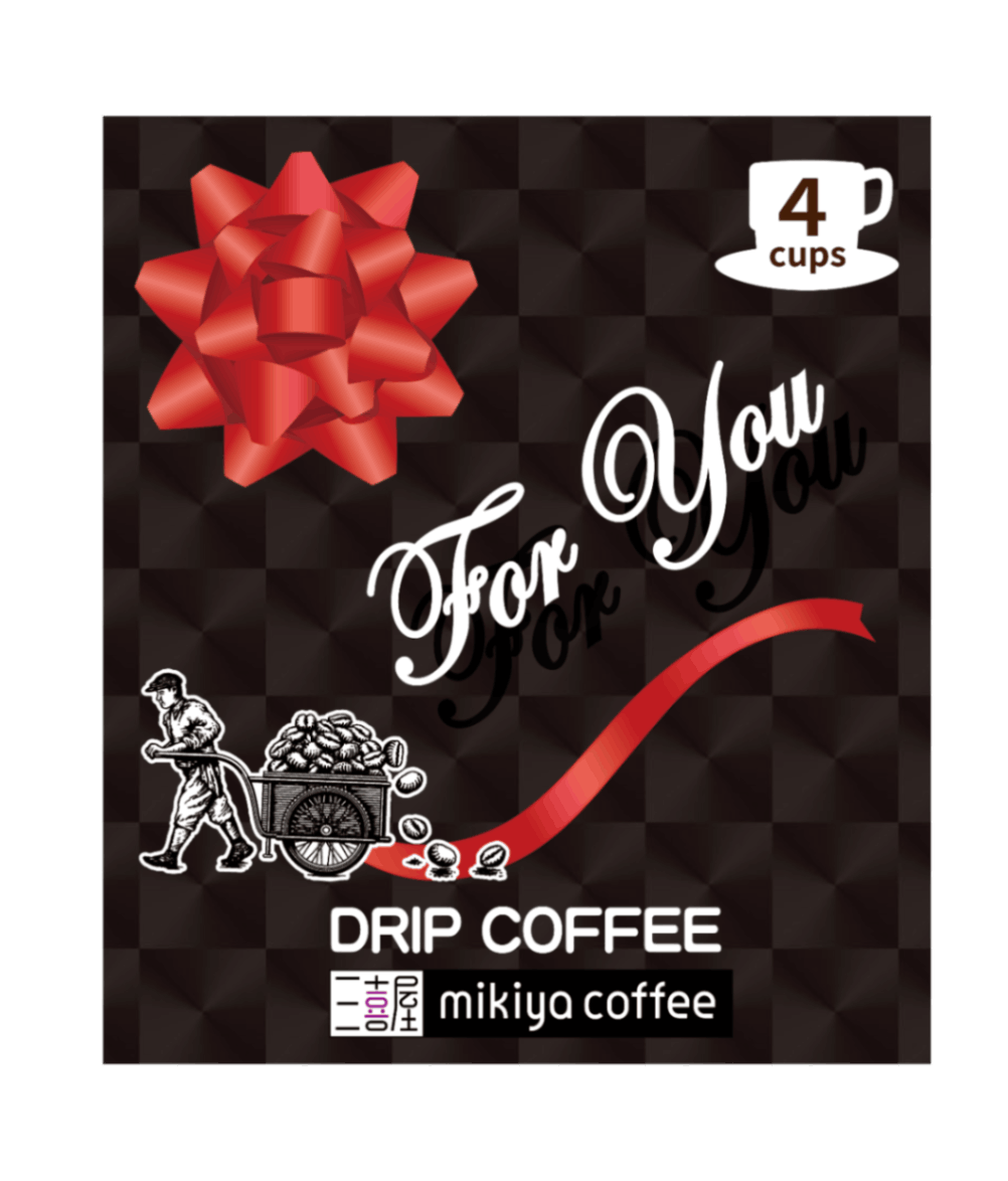 コーヒー部長様 リクエスト 4点 まとめ商品 服部コーヒーフーズ / KD-321C かんたんドリップコーヒー杜の香り
