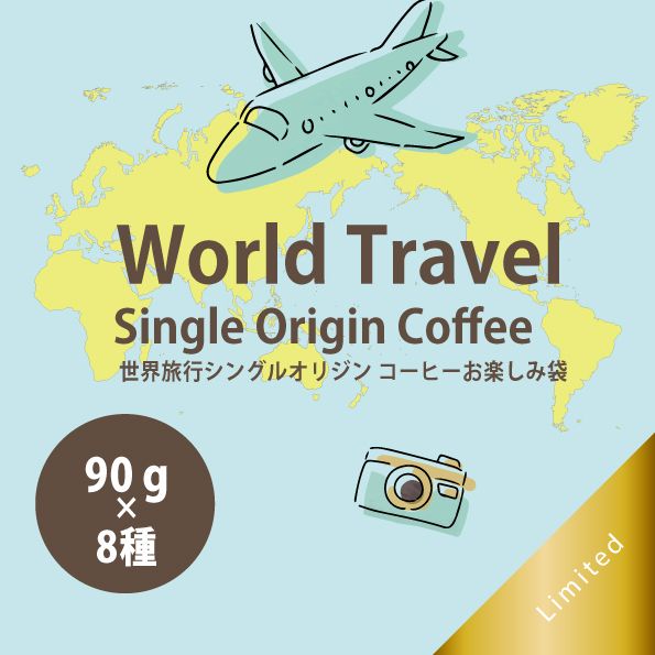 mikiya coffee ������ι�ԡס������Υ����ҡ�Ʀ ���󥰥륪�ꥸ�󤪳ڤ����ޡ�90���8��