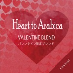 �Х�󥿥������֥��� ��Heart to Arabica�١�100g