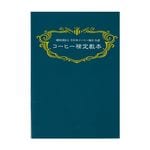 �����ҡ����궵�ܡ�2��/1��/����� ���̡�