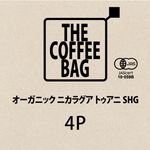 ҡХå˥å ˥饰 ȥ SHG104P