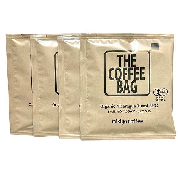 コーヒーバッグ オーガニック ニカラグア トゥアニ SHG 10g×4P