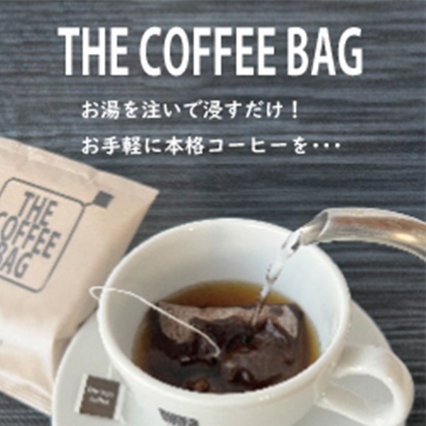 爆安!!コーヒー生豆/ニカラグアSHG /送料無料5kg 限定品 ニカラグア