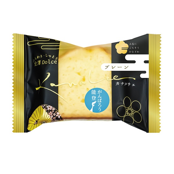 がんばろう能登！カナルチェ プレーンケーキ 10P | 菓子・ケーキ