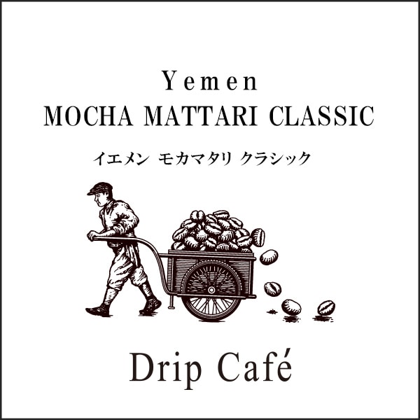 まごいち 水瀬美香」のYahoo!リアルタイム検索 - X（旧Twitter）をリアルタイム検索