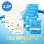 水出し珈琲パック 15g×12P
