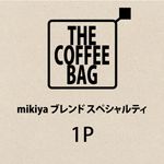 ҡХå mikiya ֥ ڥƥ10