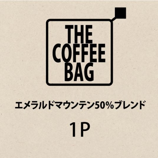 �����ҡ��Хå� ������� �ޥ���ƥ󣵣���֥��ɡ�10��