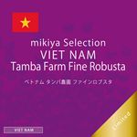 ��3��θ���Ʀ���쥯�����ۥ٥ȥʥ� ��������� �ե�������֥��� 100g