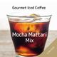 ����ᥢ���������ҡ� �⥫�ޥ���MIX 100g