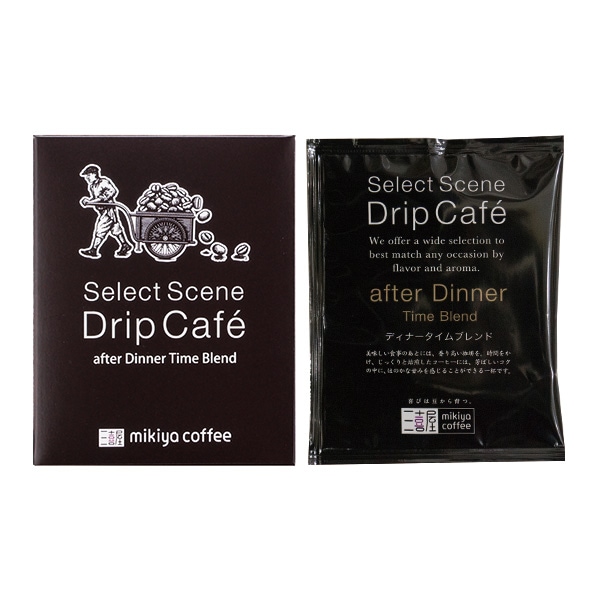 セレクトシーンドリップカフェ ディナータイムブレンド(3P入 単品