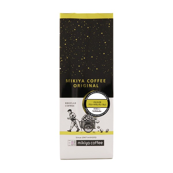 ジャマイカ ブルーマウンテンNo.1 100g | コーヒー,量り売りコーヒー豆