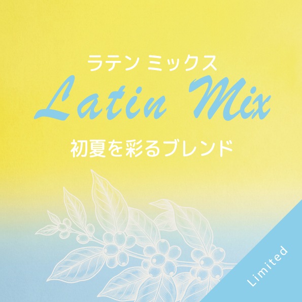��Ƥ�̤�֥��ɥ����ҡ� �إ�ƥ�MIX�� 100g