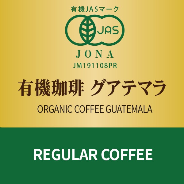 ͭ������ �����ƥޥ���ԡˡ�170��