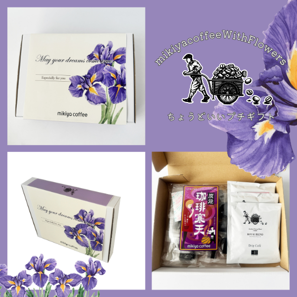 ڲָեեȡmikiya coffee With Flowersʥեˡ   Υꥹʴ˾