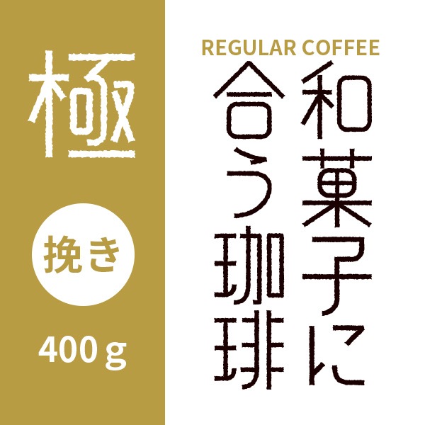 �²ۻҤ˹礦����  �ضˡ�(�����) 400g���Ԥ���