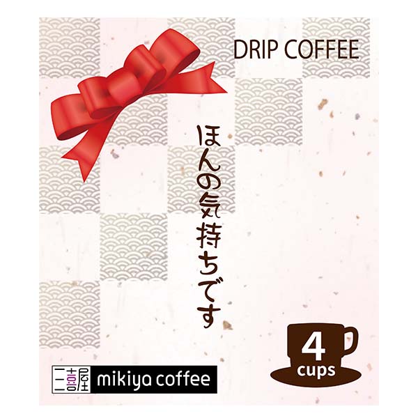 �ץ����եȡ���Ȥȥ�å����������ɤ����٤��å������ɥ�åס�4P�ˢ����ʤ����֤�ɽ������ޤ�����