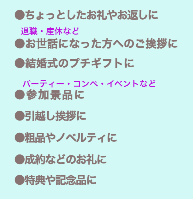 �ץ����եȡ���Ȥȥ�å����������ɤ����٤��å������ɥ�åס�4P�ˢ����ʤ����֤�ɽ������ޤ�����