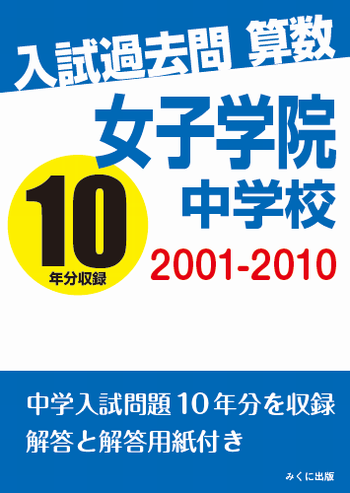 ���ҳر���ع����������� ������2001-2010