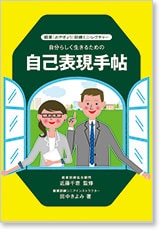 ����ɽ����ġ�ڿƶȷ�������ȯ�ԡ�