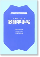 ���ճؼ�ġ�ڿƶȷ�������ȯ�ԡ�