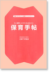 �ݰ��ġ�ڿƶȷ�������ȯ�ԡ�