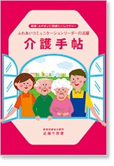 ����ġ�ڿƶȷ�������ȯ�ԡ�