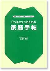 ������ġ�ڿƶȷ�������ȯ�ԡ�