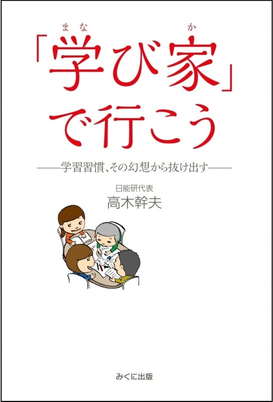 ֳؤӲȡפǹԤ ؽθۤȴФ