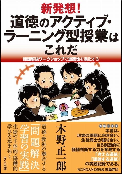 ȯۡƻΥƥ֡顼˥󥰷ȤϤ