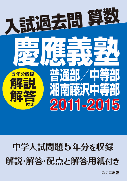 任ʲդˡ2011-2015//ƣ