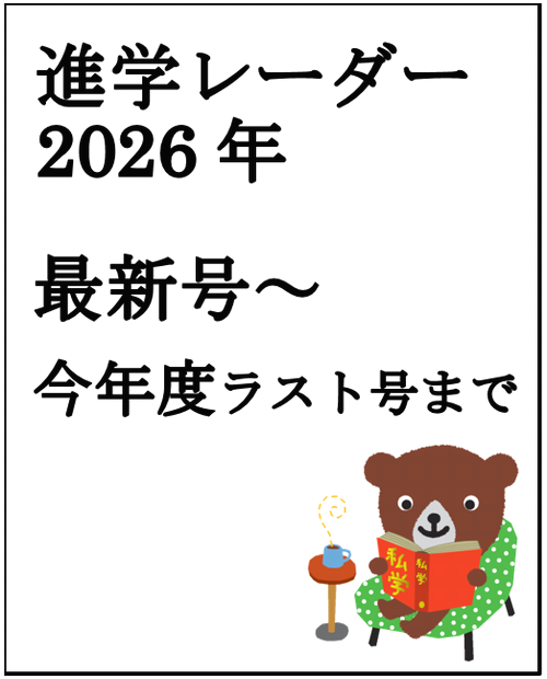 �ʳإ졼����2026ǯ6��7��泫�ϡ�������ɡ�7��ʬ��