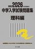 2026ǯټ ػ꽸 
