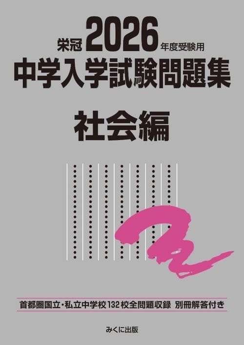 2026ǯټ ػ꽸 Ҳ