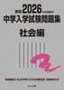 2026ǯټ ػ꽸 Ҳ