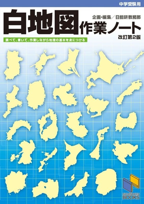 ��ؼ����� ���Ͽ޺�ȥΡ��� �����裲��