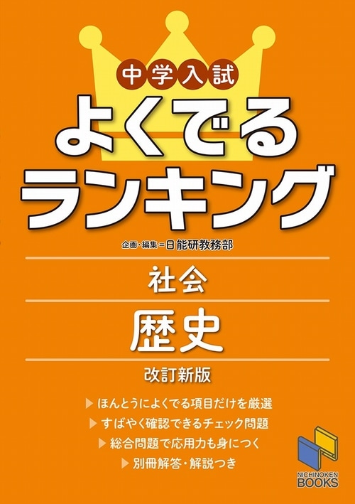������� �褯�Ǥ��󥭥󥰼Ҳ� ��� ��������