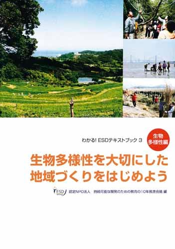 �狼�롪�ţӣĥƥ����ȥ֥å�������ʪ¿�����ԡ���ʪ¿���������ڤˤ����ϰ�Ť����Ϥ���褦