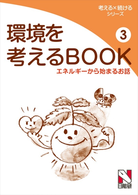 ĶͤBOOK ͥ륮Ϥޤ뤪